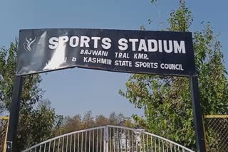 cricket-stadium-bajwani-tral-in-shambles-players-suffer