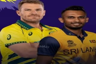 T20 World Cup : ଅଷ୍ଟ୍ରେଲିଆ ଶ୍ରୀଲଙ୍କା ମଧ୍ୟରେ ହେବ କଡା ଟକ୍କର