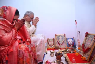 CM Bhupesh Baghel celebrated Diwali in his hometown