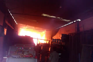 Fire Accident in Timber depo
