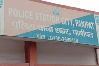 seven year old girl murder in panipat