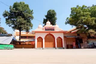 धमतरी में ग्रहण के कारण मंदिरों के कपाट बंद