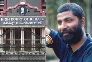 ബൈജു കൊട്ടാരക്കര  ബൈജു കൊട്ടാരക്കരക്കെതിരെ ഹൈക്കോടതി  ബൈജു കൊട്ടാരക്കര പരസ്യമായി മാപ്പ് പറയണം  Biju kottarakaras contempt of court case updates  contempt of court case  court case updates  ഹൈക്കോടതി  സംവിധായകൻ ബൈജു കൊട്ടാരക്കര  കേരള പുതിയ വാര്‍ത്തകള്‍  ജില്ല വാര്‍ത്തകള്‍  എറണാകുളം ജില്ല വാര്‍ത്തകള്‍  ഇന്നത്തെ വാര്‍ത്തകള്‍  കോടതി വാര്‍ത്തകള്‍  high court news updates  latest news in kerala  latest news updates in Ernakulam