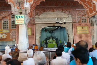 Govind Dev Ji temple gate closed during Surya Grahan, know the reason