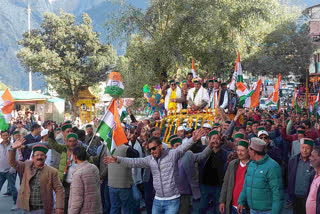 Congress Candidate Jagat Singh Negi Filed Nomination