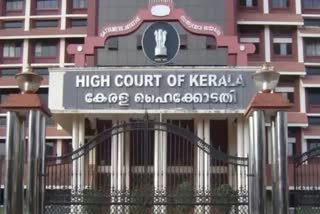 വിഴിഞ്ഞം തുറമുഖ നിർമാണം  Vizhinjam port construction  വിഴിഞ്ഞം  High court instruction to govt  എറണാകുളം