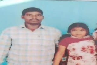 fatherand-daughter-killed-by-train-in-andhra-pradesh