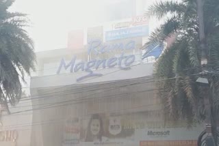 Fire in Bilaspur Magneto Mall