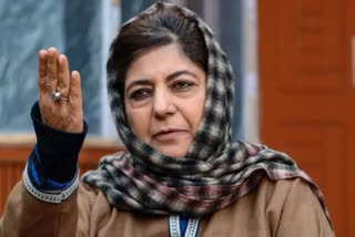 mehbooba mufti