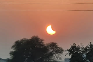 Sun seen in moon shape