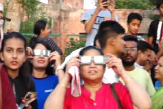 Vigyan centre to watch solar eclipse