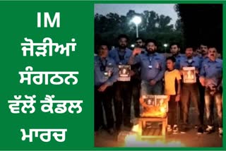 IM Jodiya organization Candle march in Chandigarh