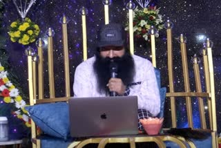 Gurmeet Ram Rahim New Song