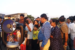 पटना के श्रीकृष्ण विज्ञान केंद्र में लाइव देखा गया सूर्य ग्रहण