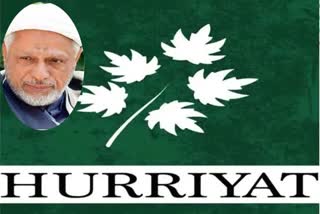 hurriyat-conference-expressed-grief-over-death-of-maulvi-abbas-ansari