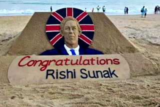 Sunak as UK PM: ଋଷିଙ୍କୁ ବାଲୁକା କଳାରେ ସୁଦର୍ଶନଙ୍କ ଶୁଭେଚ୍ଛା ବାର୍ତ୍ତା