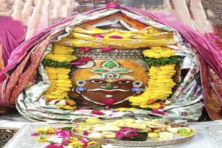 Ujjain Mahakaleshwar Temple