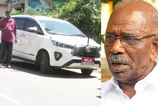 എംഎം മണി ഔദ്യോഗിക വാഹനത്തിൻ്റെ ടയർ  special branch begins investigation  mm manis car tire blown off  mm manis car  mm mani car accident  എംഎം മണി  എംഎം മണി കാർ അപകടം  അന്വേഷണം ആരംഭിച്ചു  സ്പെഷൽ ബ്രാഞ്ച് അന്വേഷണം ആരംഭിച്ചു  എംഎം മണിയുടെ വാഹനത്തിൻ്റെ ടയർ ഊരിത്തെറിച്ച് അപകടം  ടയർ ഊരിത്തെറിച്ച് അപകടം  വാഹനത്തിന്‍റെ ടയർ ഊരിയുള്ള അപകടം  നാലാം തവണയും അപകടമുണ്ടായ സംഭവം  mm mani latest news  mm mani accident  എം എം മണി അപകടം  എംഎം മണി എംഎൽഎ വാർത്ത  എംഎം മണിയുടെ കാറിന്‍റെ ടയർ ഊരിത്തെറിച്ചു  എംഎം മണിയുടെ കാറിൻ്റെ ടയർ ഊരിത്തെറിച്ച് അപകടം