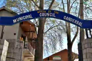 Municipality Committee Ganderbal