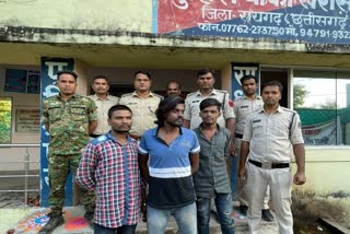 Raigarh crime news