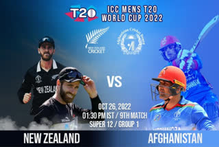 Afg vs Nz