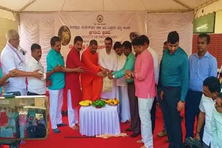 Etv Bharatsoil-collection-campaign-launched-for-kempegowda-theme-park