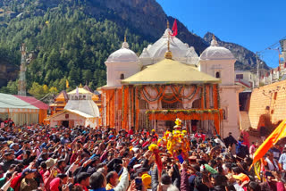 Gangotri Dham Kapat Closed