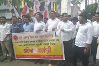 aasu protest against assamese news bulletin closed