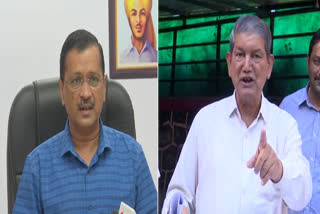 Harish Rawat reaction to Kejriwal statement