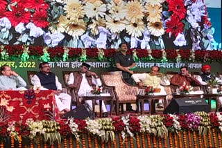 cm in govardhan puja