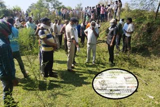 गृहमंत्री ताम्रध्वज साहू ने आरोपियों के गिरफ्तारी के दिए निर्देश