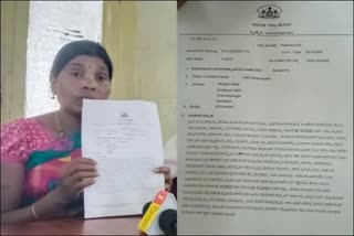 Karnataka minister  Karnataka  minister slaps woman  Complaints against organizations  organizations  Woman filed complaint  മന്ത്രി സ്‌ത്രീയുടെ മുഖത്തടിച്ച സംഭവത്തില്‍  മന്ത്രി  മര്‍ദനത്തിനിരയായ സ്‌ത്രീ  കര്‍ണാടക  ചാമരാജനഗര്‍  അടിസ്ഥാന സൗകര്യ വികസന മന്ത്രി വി സോമണ്ണ  വി സോമണ്ണ  സ്‌ത്രീ  സ്‌ത്രീയുടെ മുഖത്തടിച്ച സംഭവത്തില്‍  സംഘടനകള്‍  പട്ടയ വിതരണ പരിപാടി  കെമ്പമ്മ  ഗുണ്ടല്‍പേട്ട്  പൊലീസ്