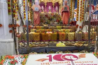 स्वामीनारायण मंदिर में 700 विभिन्न प्रकार के भोग