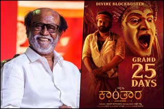 Superstar Rajinikanth reviews Kantara Movie