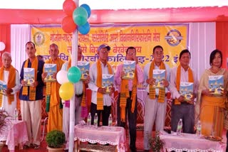 silver-jubilee-celebration-in-barma-batho-ashram-high-school