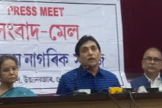 Press conference of ANS