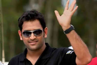 Mahendra Singh Dhoni