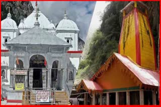 Chardham Yatra 2022