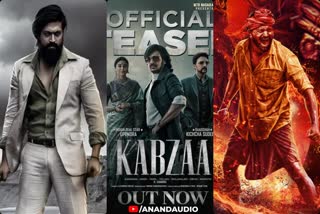 upcoming pan india kannada films