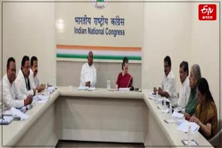 AICC in charges resign from Congress executive