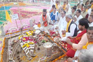 Govardhan puja