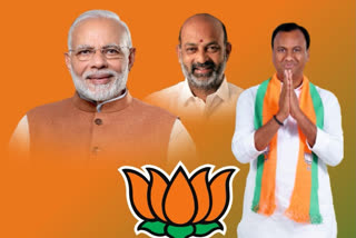 BJP released munugode bypoll 2022 manifesto