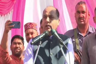 CM Jairam Thakur on Congress