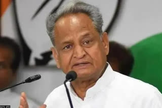 CM Gehlot allots 13 crores for smart classrooms in Madrasas