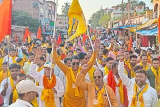 Procession of Lord Chitragupta in Giridih