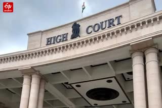 High court news