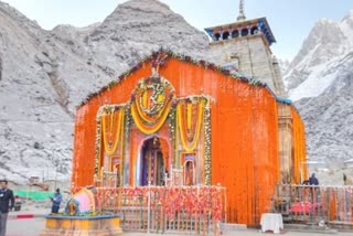 kedarnath-and-yamunotri-dham-kapat-will-be-closed-for-winter