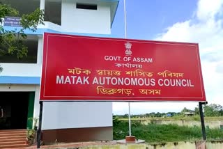 Matak Autonomous council