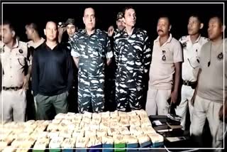 Huge amount of drugs seized in karbi anglong