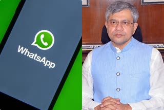 WhatsApp outage issue: କାରଣ ସମ୍ପର୍କରେ ତଥ୍ୟ ମାଗିଲା କେନ୍ଦ୍ର